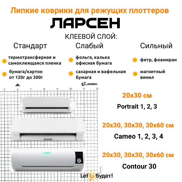 image_7443408_15904534.png