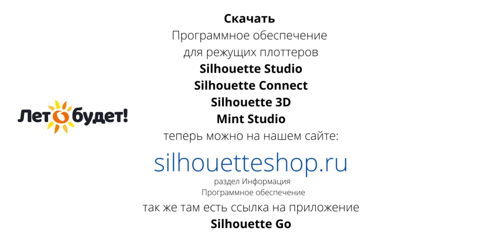 сильный клей (7).webp