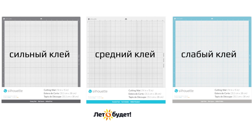 сильный клей.webp