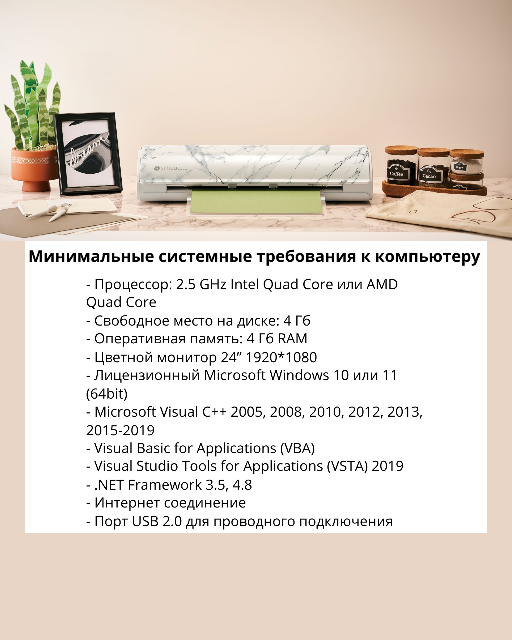 Креатив без названия - 2025-03-10T130752.329.png